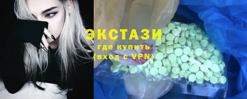 Ecstasy таблы  omg онион  Электросталь 